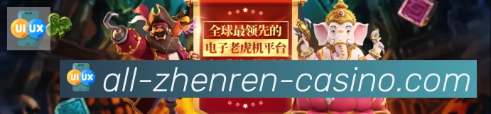 App 展示图